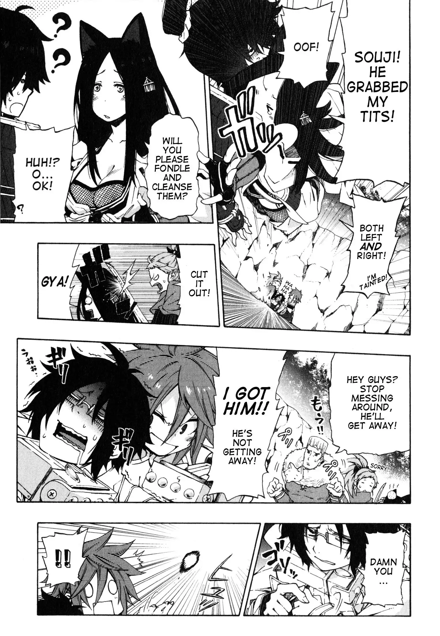 Log Horizon - Nishikaze no Ryodan Chapter 12 3